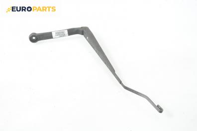 Рамо на чистачка за Mazda 6 Hatchback I (08.2002 - 12.2008), позиция: дясна