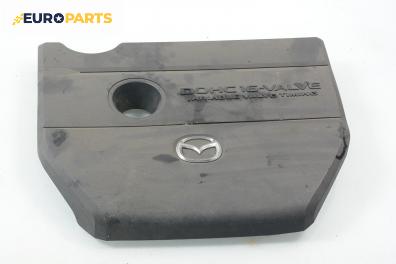 Декоративен капак двигател за Mazda 6 Hatchback I (08.2002 - 12.2008)