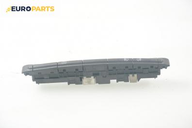 Панел бутони за Fiat Bravo I Coupe (1995-10-01 - 2001-10-01)