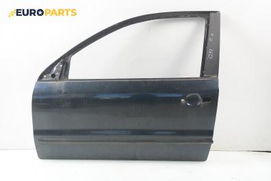 Врата за Fiat Bravo I Coupe (1995-10-01 - 2001-10-01), 2+1 вр., позиция: лява