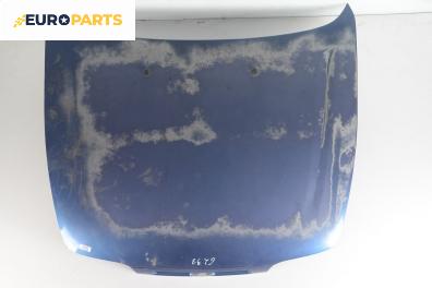 Преден капак за Fiat Brava Hatchback (10.1995 - 06.2003), 4+1 вр., позиция: предна