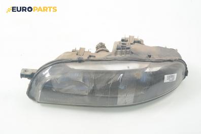 Фар за Fiat Bravo I Coupe (1995-10-01 - 2001-10-01), позиция: лява