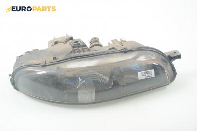 Фар за Fiat Bravo I Coupe (1995-10-01 - 2001-10-01), позиция: дясна