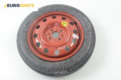Резервна гума за Fiat Marea Sedan (09.1996 - 12.2007) 15 цола, ширина 4