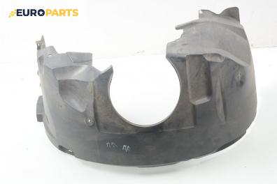 Подкалник за Ford Mondeo III Estate (10.2000 - 03.2007), комби, позиция: предна, лява