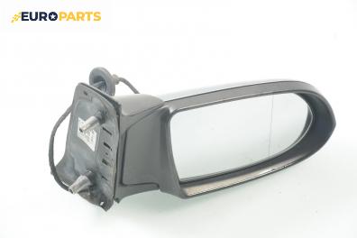 Огледало за Opel Zafira A Minivan (04.1999 - 06.2005), позиция: дясна