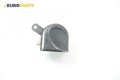 Клаксон за Honda Accord VII Tourer (04.2003 - 05.2008)