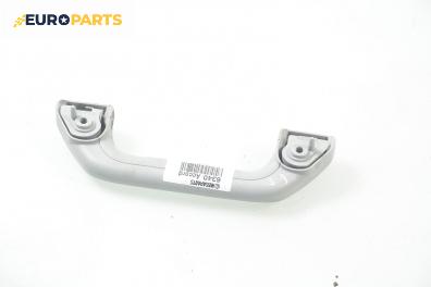 Ръкохватка за таван за Honda Accord VII Tourer (04.2003 - 05.2008), 4+1 вр., позиция: задна, лява