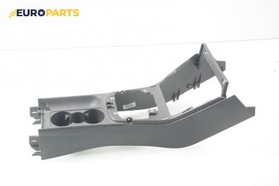 Конзола скоростен лост за Volkswagen Golf PLUS (01.2005 - 12.2013)