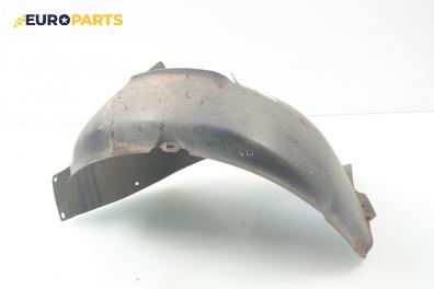 Подкалник за Volkswagen Golf PLUS (01.2005 - 12.2013), 4+1 вр., позиция: предна, лява