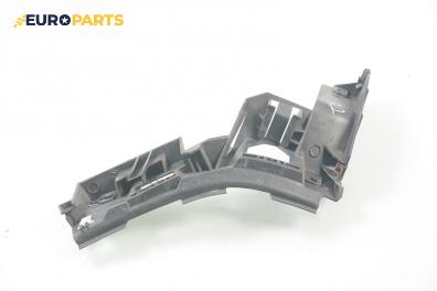 Държач броня за Volkswagen Golf PLUS (01.2005 - 12.2013), позиция: задна, дясна