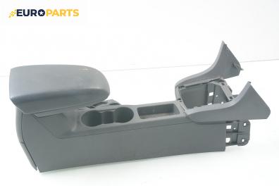 Подлакътник за Ford Focus II Hatchback (07.2004 - 09.2012)