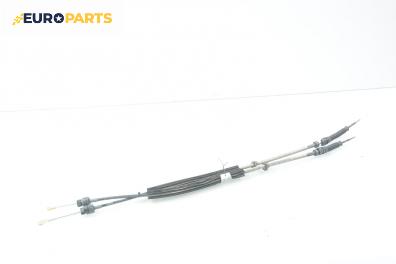 Жила скорости за Volkswagen Golf PLUS (01.2005 - 12.2013)