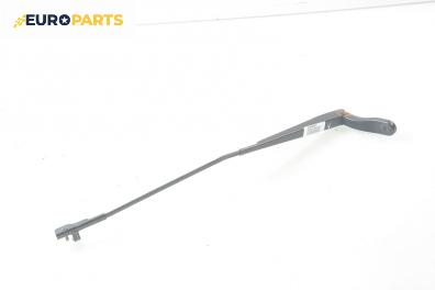 Рамо на чистачка за Mazda 3 Hatchback I (10.2003 - 12.2009), позиция: лява