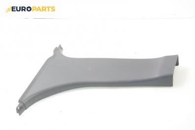 Интериорна пластмаса за Mazda 3 Hatchback I (10.2003 - 12.2009), 4+1 вр., хечбек, позиция: предна