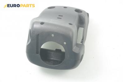 Интериорна пластмаса волан за Honda Civic VII Hatchback (03.1999 - 02.2006), 4+1 вр., хечбек