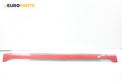Праг за Honda Civic VII Hatchback (03.1999 - 02.2006), 4+1 вр., хечбек, позиция: лява