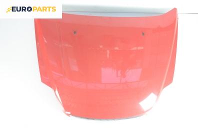 Преден капак за Ford Mondeo IV Hatchback (03.2007 - 01.2015), 4+1 вр., хечбек, позиция: предна