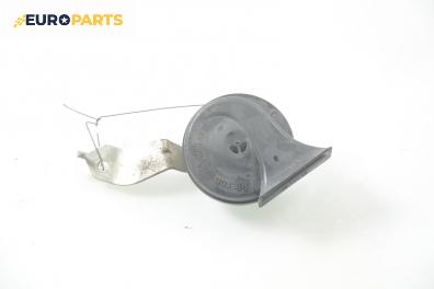 Клаксон за Mazda 3 Hatchback I (10.2003 - 12.2009)