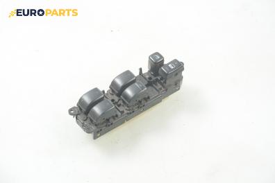 Бутони ел. стъкла  за Toyota Corolla Verso I (09.2001 - 05.2004)