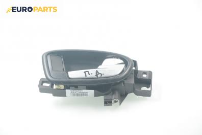 Вътрешна дръжка за Ford Mondeo IV Hatchback (03.2007 - 01.2015), 4+1 вр., хечбек, позиция: предна, дясна