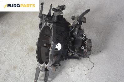 Ръчна скоростна кутия за Toyota Corolla Verso I (09.2001 - 05.2004) 1.8 VVT-i (ZZE122), 135 к.с.