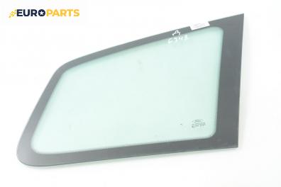 Фикс за Ford Focus C-Max (10.2003 - 03.2007), 4+1 вр., позиция: дясна