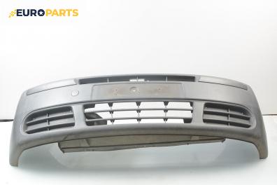 Предна броня за Renault Trafic II Box (03.2001 - 05.2014), товарен, позиция: предна