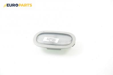 Плафон за Renault Trafic II Box (03.2001 - 05.2014)