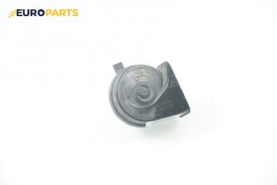 Клаксон за BMW 3 Series E46 Sedan (02.1998 - 04.2005)