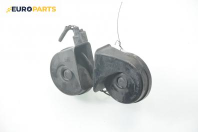 Клаксони за Ford Focus C-Max (10.2003 - 03.2007)