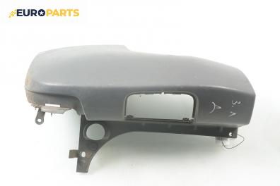 Елемент задна броня за Renault Trafic II Box (03.2001 - 05.2014), товарен