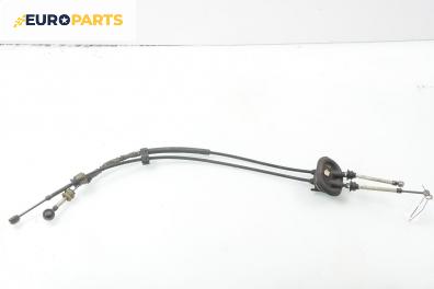 Жила скорости за Peugeot 307 Hatchback (08.2000 - 12.2012)