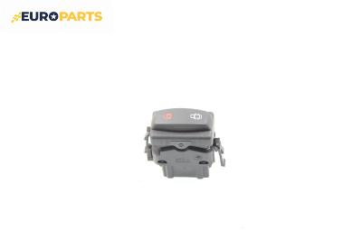 Бутон централно заключване за Renault Trafic II Box (03.2001 - 05.2014)