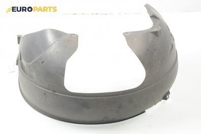 Подкалник за Ford Fiesta V Hatchback (11.2001 - 03.2010), 4+1 вр., позиция: предна, дясна