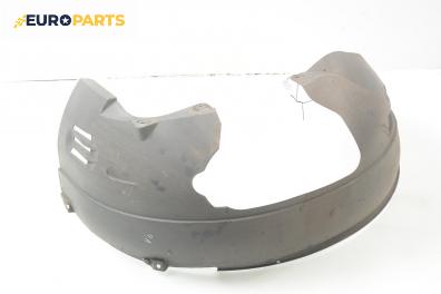 Подкалник за Ford Fiesta V Hatchback (11.2001 - 03.2010), 4+1 вр., позиция: предна, лява