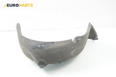 Подкалник за Peugeot 207 Hatchback (02.2006 - 12.2015), 4+1 вр., хечбек, позиция: задна, лява