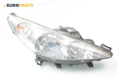 Фар за Peugeot 207 Hatchback (02.2006 - 12.2015), хечбек, позиция: дясна