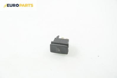 Бутон ел. стъкло  за Seat Toledo I Sedan (01.1991 - 10.1999)