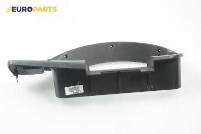 Интериорна пластмаса километраж за Fiat Bravo I Coupe (1995-10-01 - 2001-10-01), 2+1 вр.