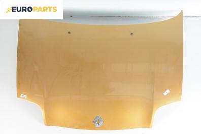 Преден капак за Renault Clio II Hatchback (09.1998 - 09.2005), 4+1 вр., хечбек, позиция: предна