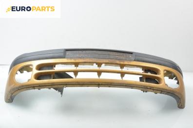 Предна броня за Renault Clio II Hatchback (09.1998 - 09.2005), хечбек, позиция: предна