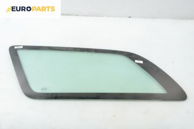 Фикс за Ford Mondeo I Estate (01.1993 - 08.1996), 4+1 вр., комби, позиция: лява