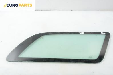 Фикс за Ford Mondeo I Estate (01.1993 - 08.1996), 4+1 вр., комби, позиция: дясна