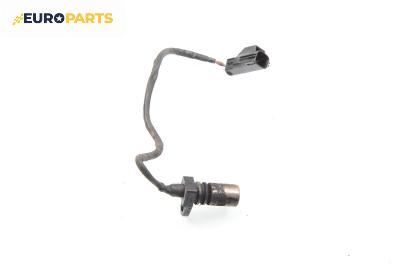 Датчик за колянов вал за Volvo V70 II Estate (11.1999 - 12.2008) 2.4 D5, 163 к.с.