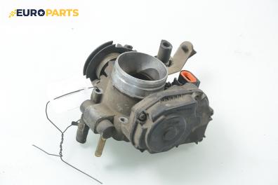 Дроселова клапа за Seat Toledo I Hatchback (01.1991 - 10.1999) 1.6 i, 101 к.с.