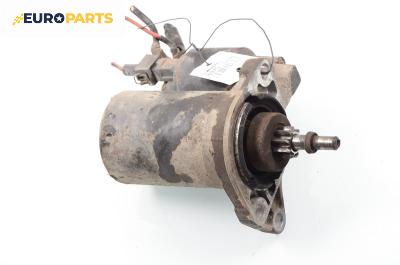 Стартер за Seat Toledo I Hatchback (01.1991 - 10.1999) 1.6 i, 101 к.с.