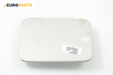 Вратичка резервоар за Volvo S80 I Sedan (05.1998 - 02.2008), седан