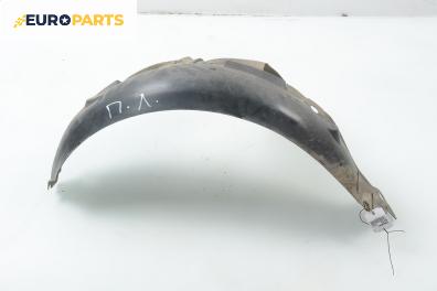 Подкалник за Renault Clio II Hatchback (09.1998 - 09.2005), 4+1 вр., хечбек, позиция: предна, лява