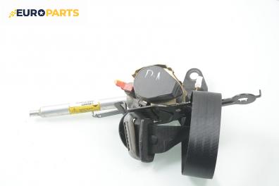 Предпазен колан за Nissan Primera Sedan II (06.1996 - 12.2001), 4+1 вр., позиция: предна, лява